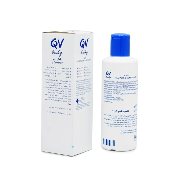 شامپو سر و بدن 200 میلیلیتر کیو وی QV