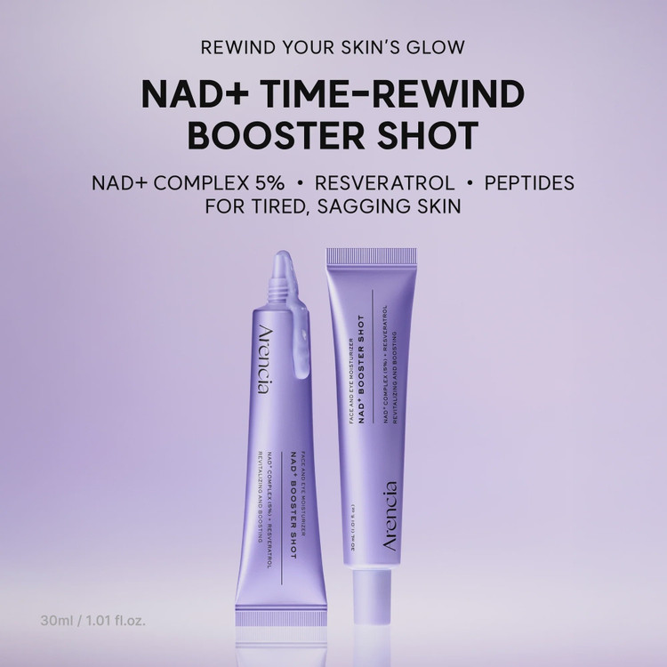 سرم بوستر شات NAD+ آرنسیا