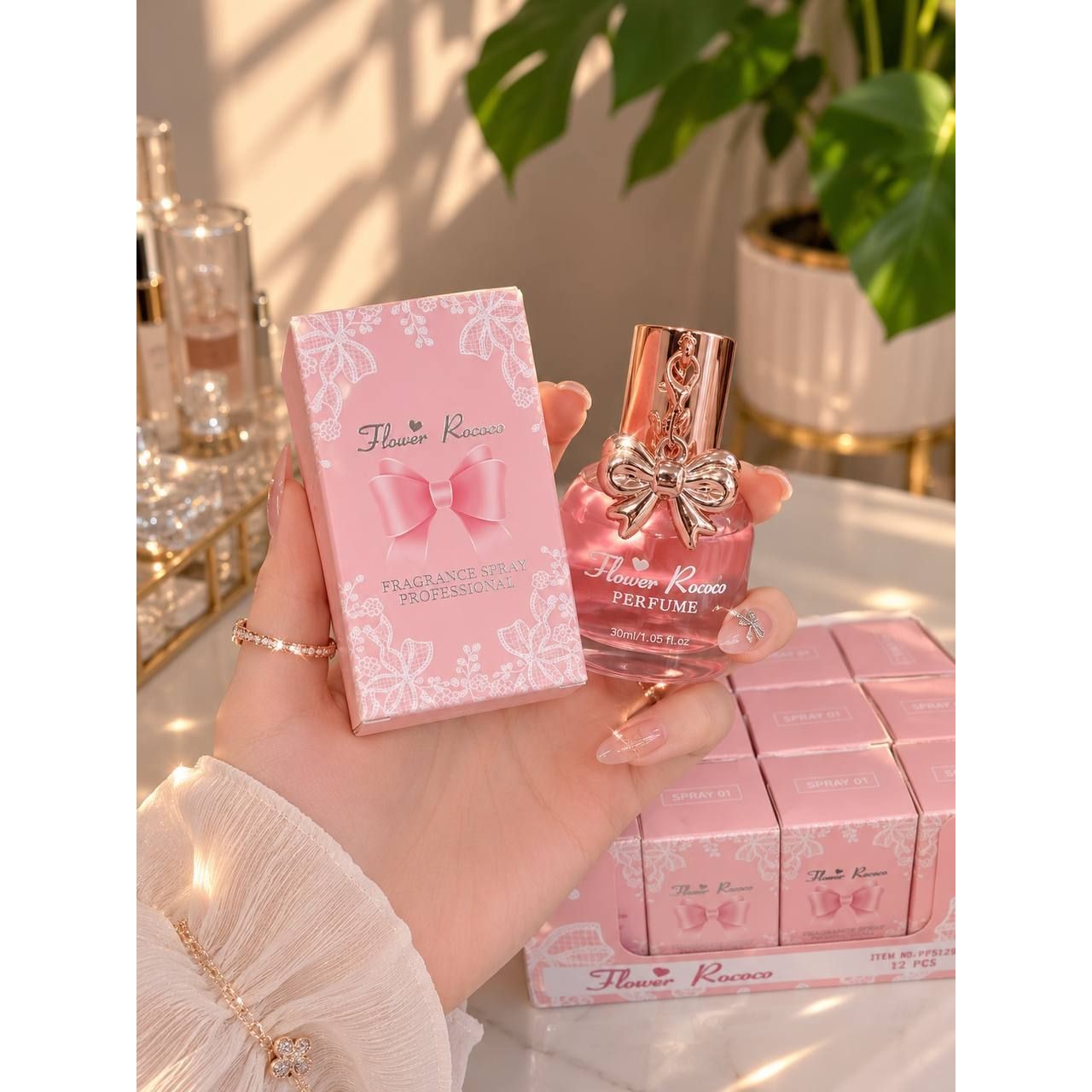 عطر اسپرت