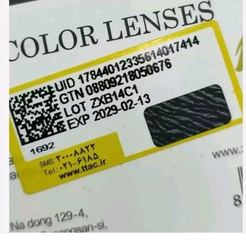 ضد افتاب اورجینال وکالیSpf 50.60.70.90