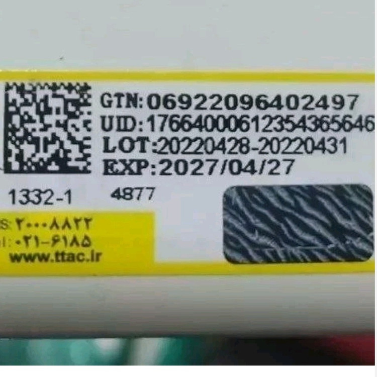 تقویت مژه و ابرو اوردینری Ordinaryطرح جدید دوقلو