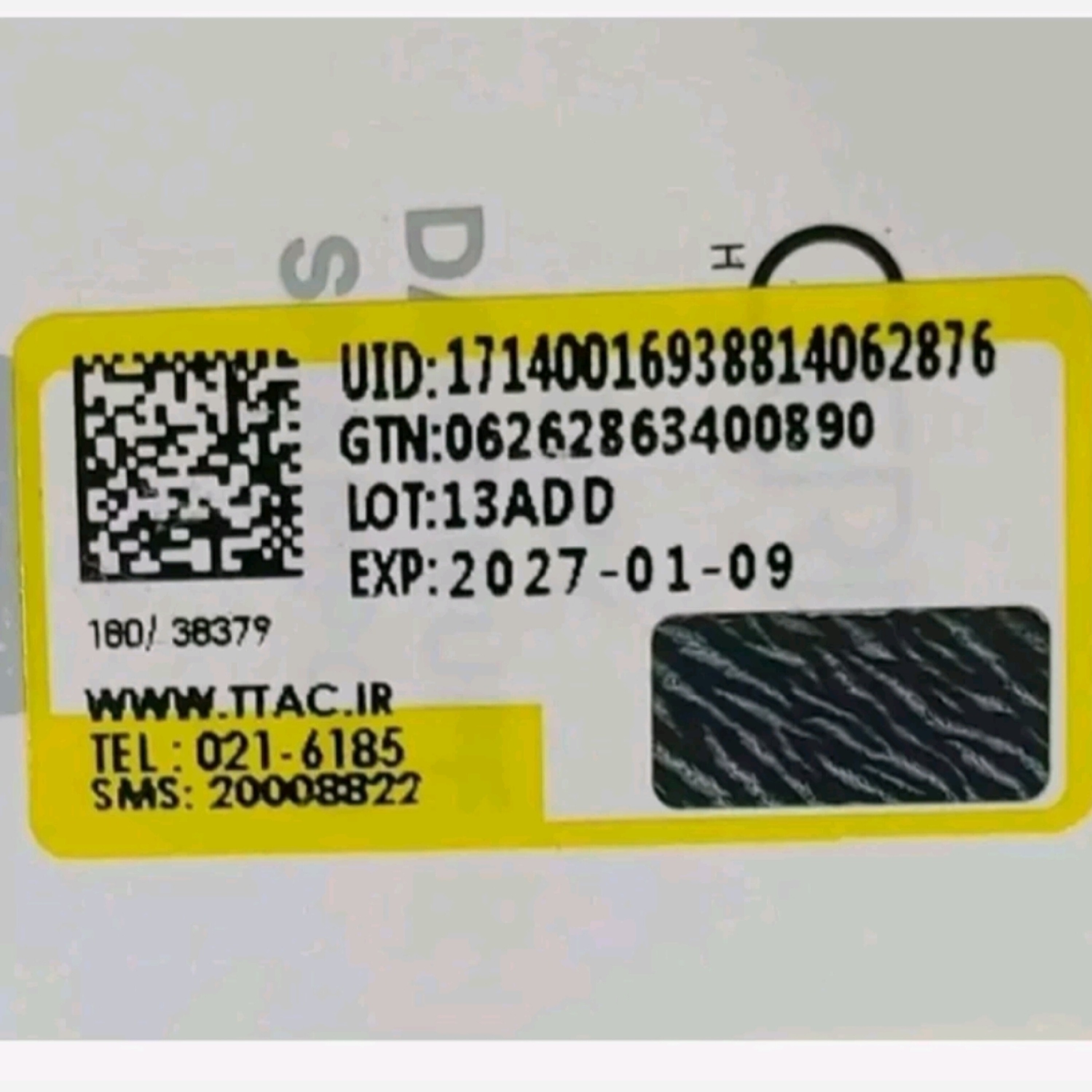 ژل شستشوی کلینانس اون پوست چرب و مستعد آکنه 400 میل