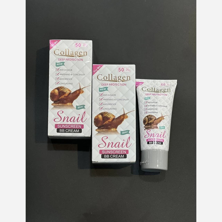 کرم ضدآفتاب گیاهی کلاژن BB