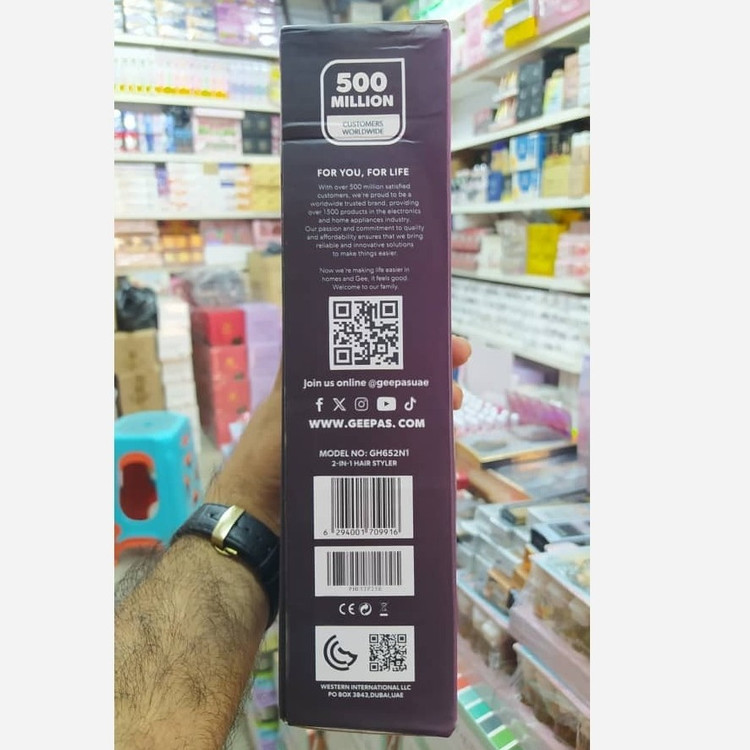 سشوار برس دار جیپاس مدل 652 اورجینال