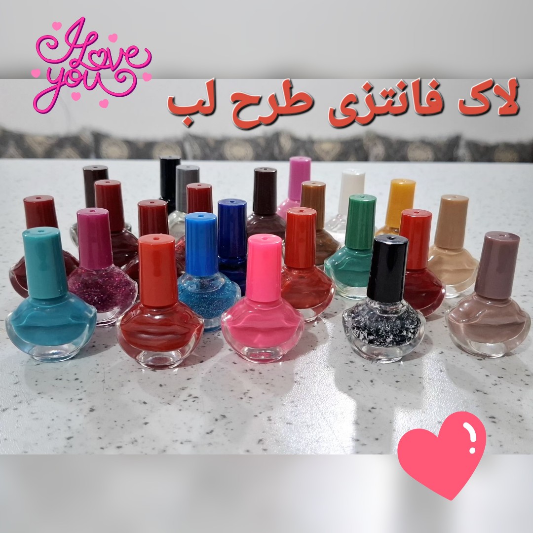 لاک ناخن میس سوییت لاک فانتزی طرح لب