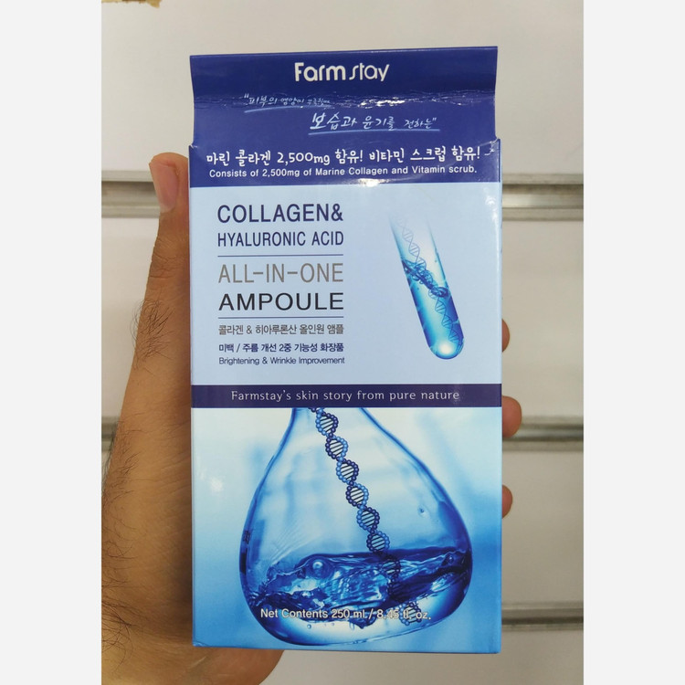ابرسان فارم استی امپول کلاژن و هیالورونیک اسید ابرسان فارم استی اصل کره