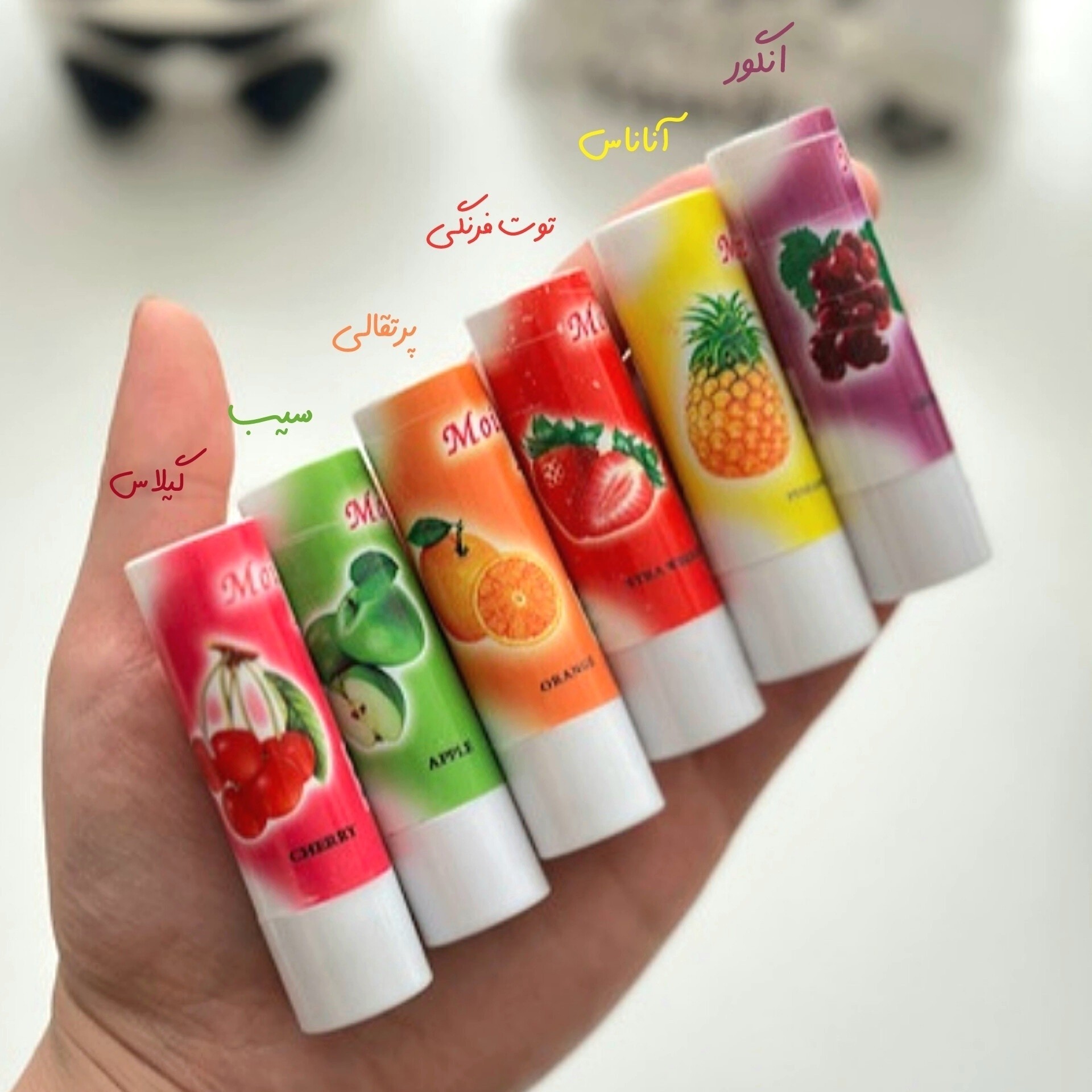 بالم لب میوه ای ویتامینه