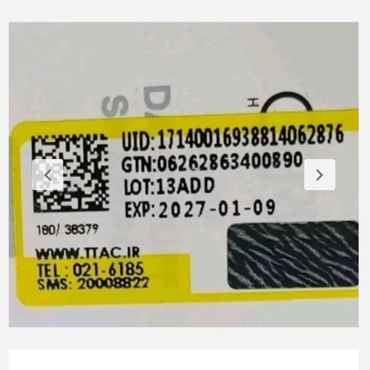 پک کامل ماسک مو و شامپو و روغن لایتنس پنج ستاره اصلی