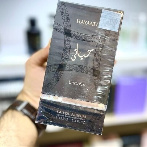 ادکلن حیاتی مشکی شرکت لطافه به شرط اصلی