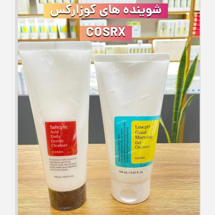 شوینده کوزارکس گودمرنینگ سالیسیلیک اسید کوزارکس ژل شستشوی صورت کوزارکس اصلی