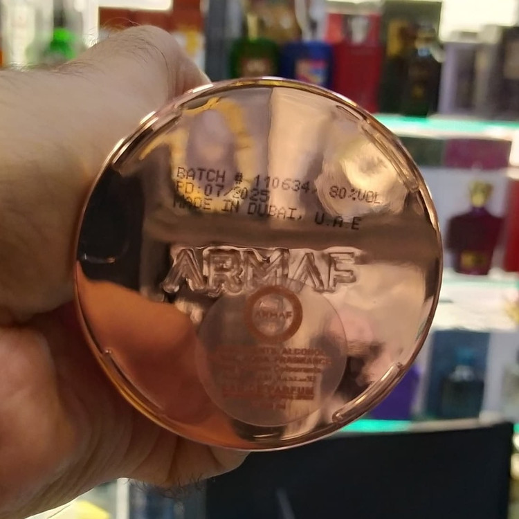 ادکلن یام یام شرکت ارماف به شرط اصلی
