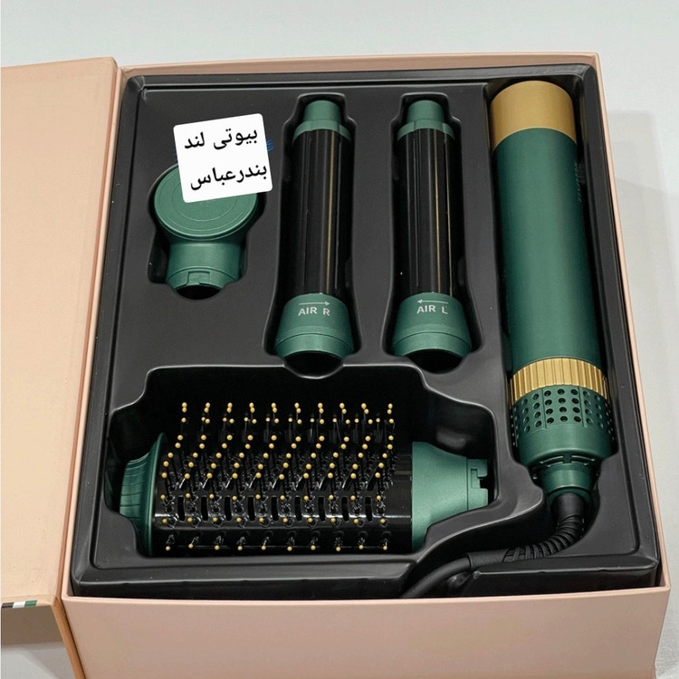 سشوار برس دار چهار کاره سشوار مولینر چندکاره