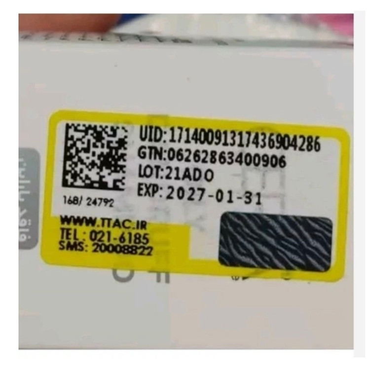 ادکلن ارماف اینفینیتی به شرط اصل