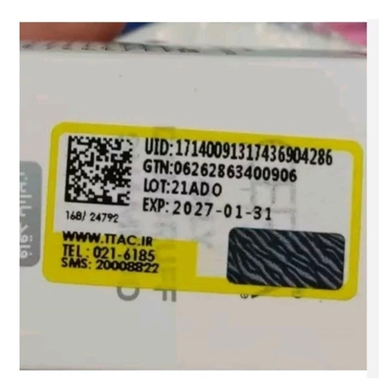 تونر کوزارکس تونر روشن کننده AHA و BHA کوزارکس اصلی
