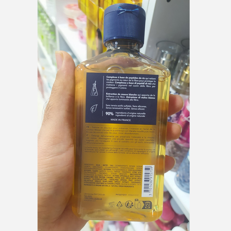 شامپو فیتو زنانه و مردانه به شرط اصل