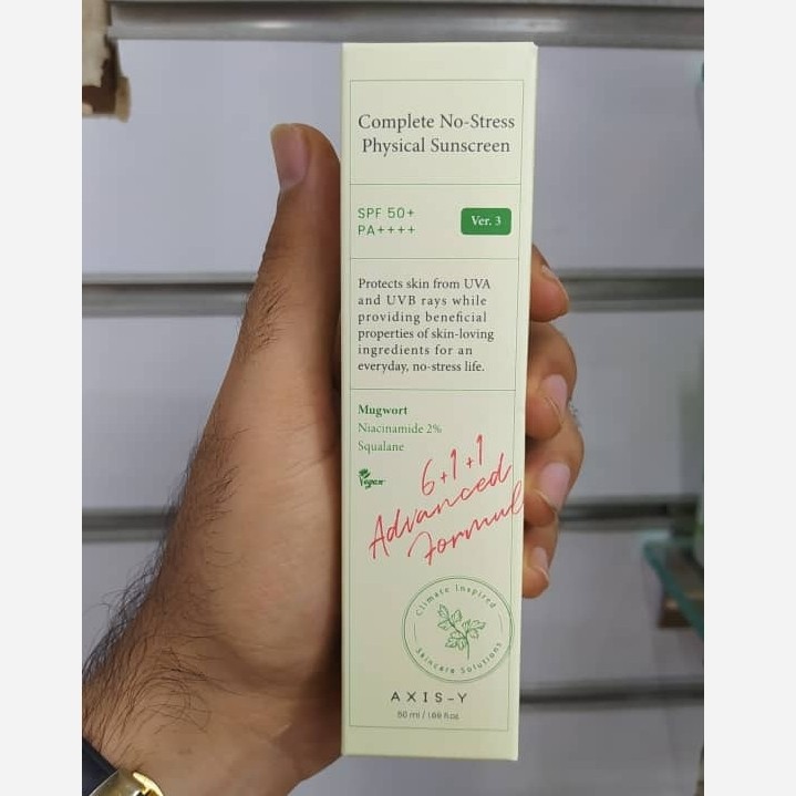 ضدافتاب اکسیس وای به شرط اصلی