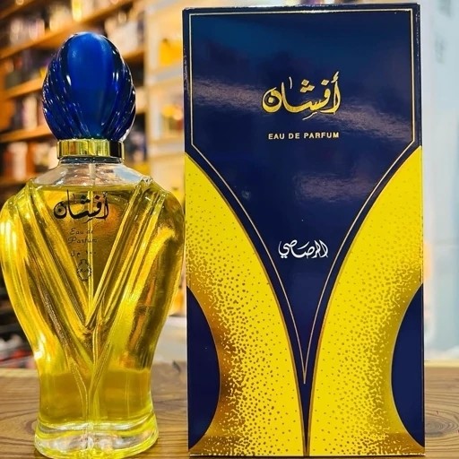ادکلن افشان رصاصی به شرط اصلی