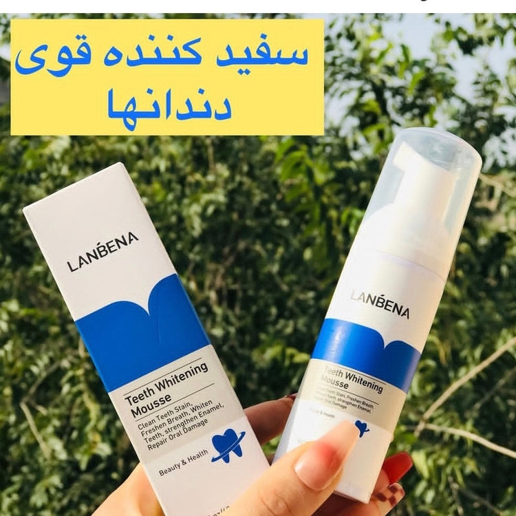 فوم سفیدکننده دندان لانبنا اصلی