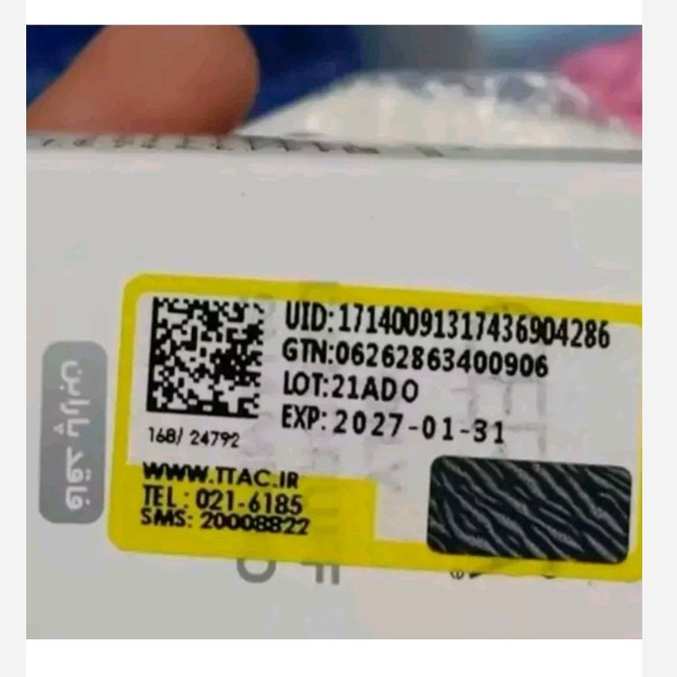 ضدافتاب استیکی بیوتی اف جوسان به شرط اصل