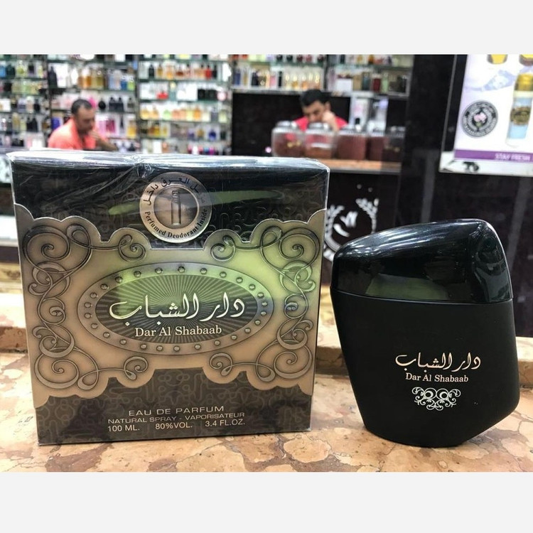 ادکلن دار الشباب ارض الزعفران به شرط اصلی