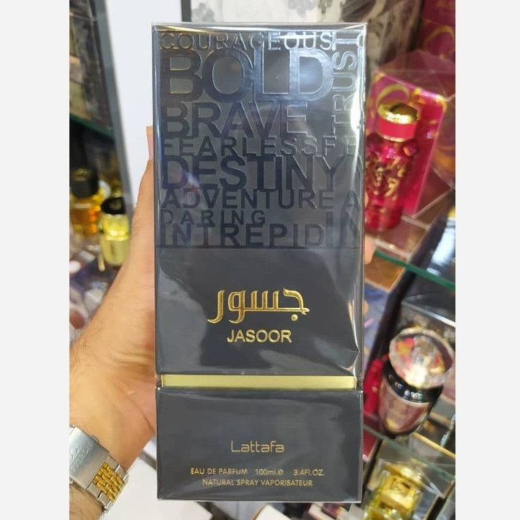ادکلن جسور لطافه به شرط اصل