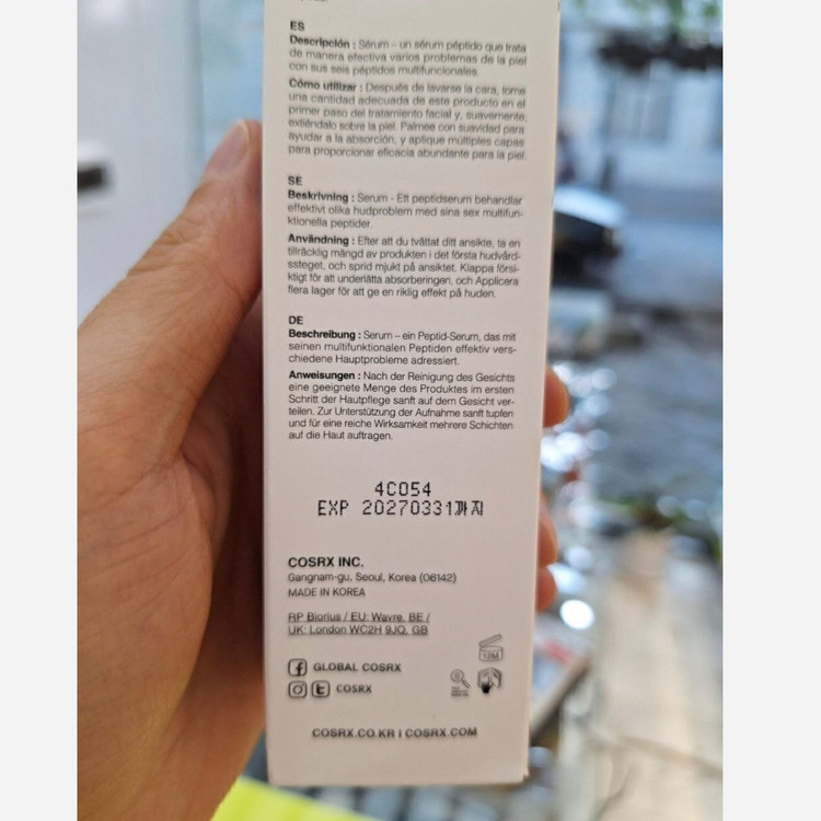 ابرسان بوستر سرم 6 پپتاید کوزارکس به ضمانت اصل