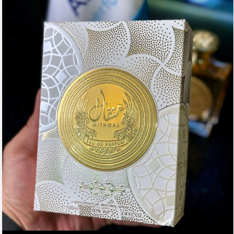ادکلن مثقال عربی به شرط اصلی