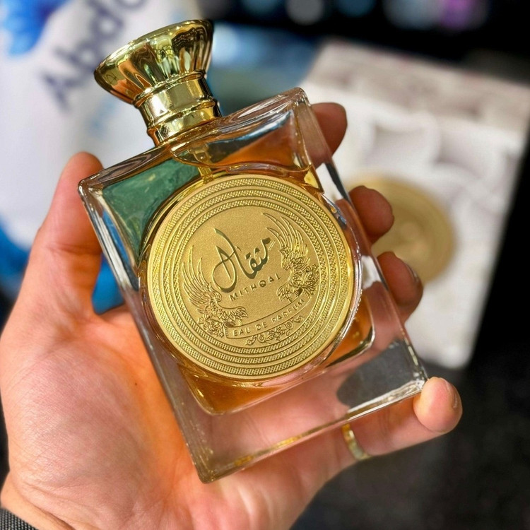 ادکلن مثقال عربی به شرط اصلی